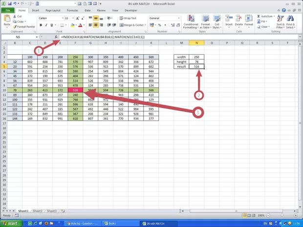 Екранна снимка от форума