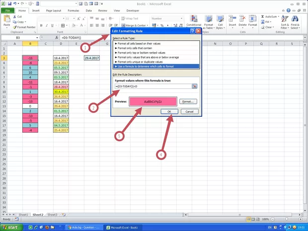 Екранна снимка от форума