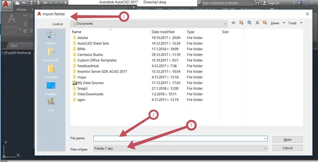 Екранна снимка от форума
