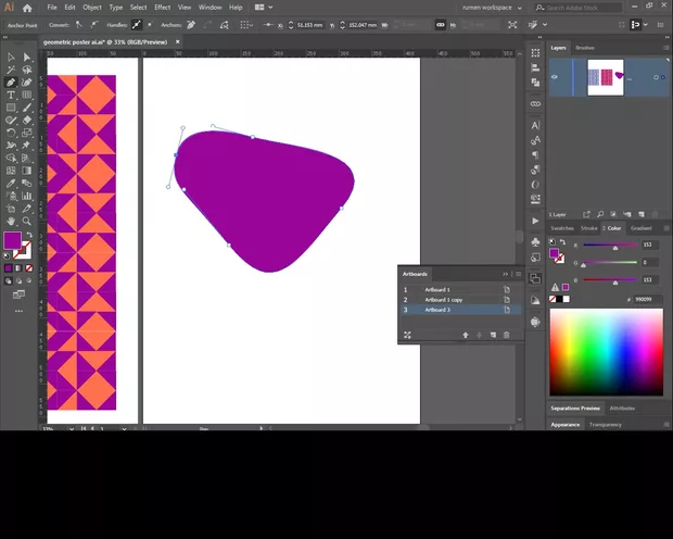 Екранна снимка към: Може ли да....