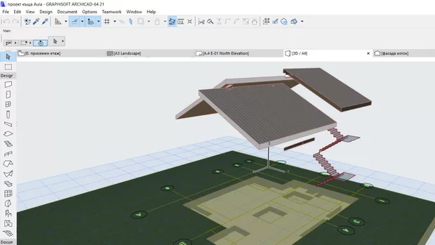 Екранна снимка към: как да го оправя?<br>