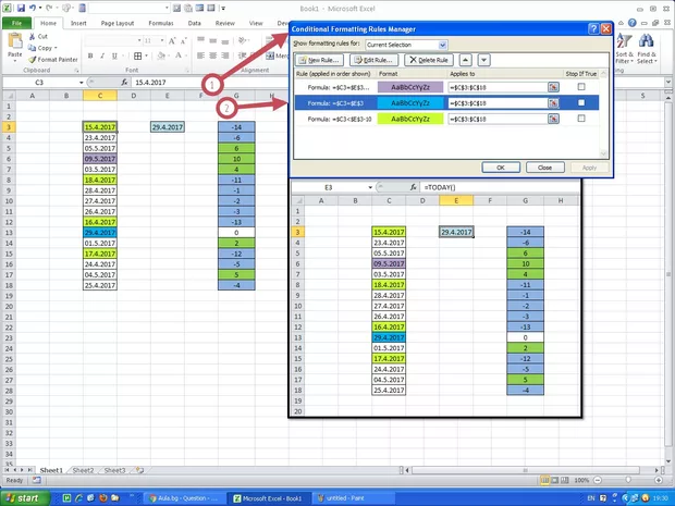 Екранна снимка от форума