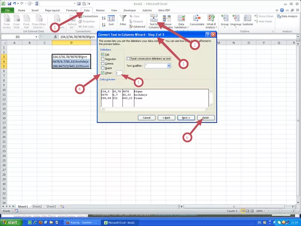 Екранна снимка от форума