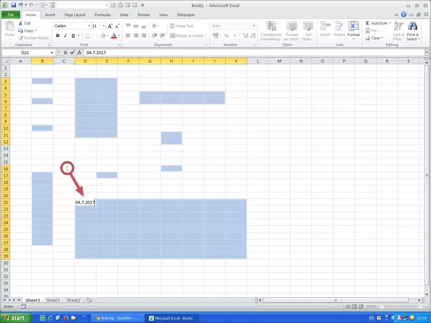 Екранна снимка от форума