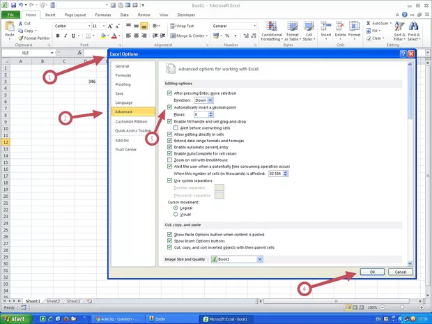 Екранна снимка от форума