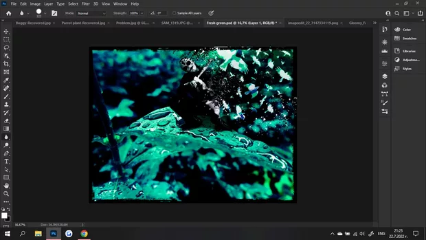 Екранна снимка към: Как изглежда засега?