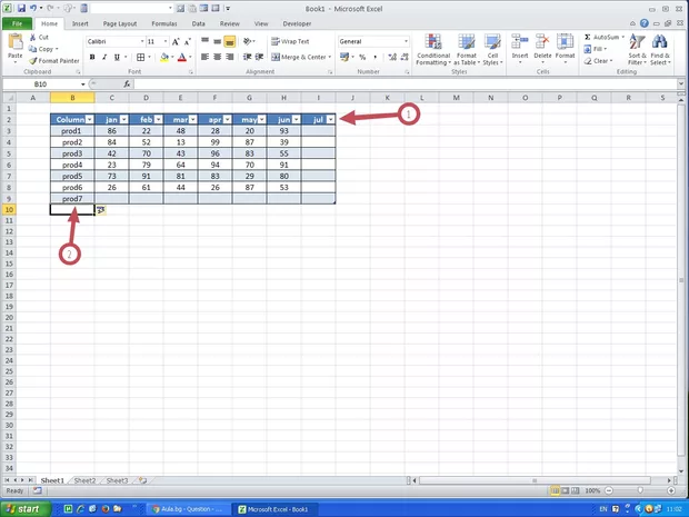 Екранна снимка от форума