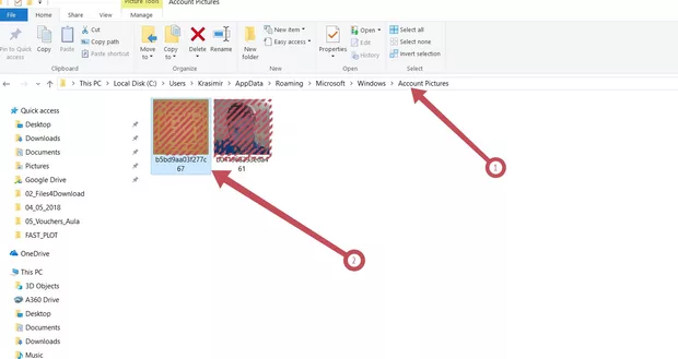 Екранна снимка от форума