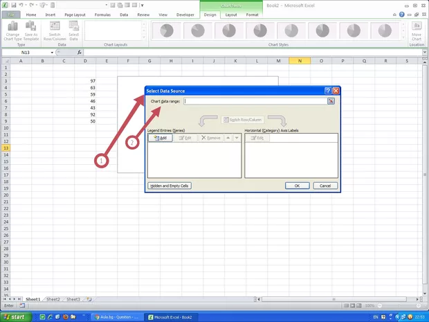 Екранна снимка от форума