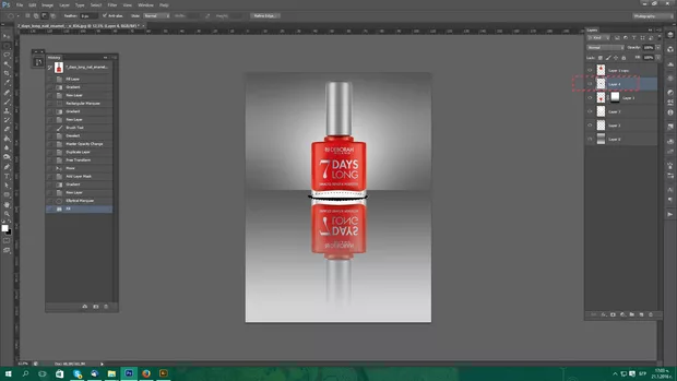 Екранна снимка към: Как да добавим отражение на обект?