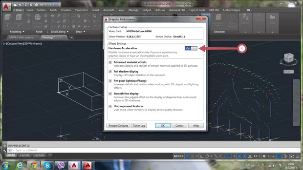 Екранна снимка от форума