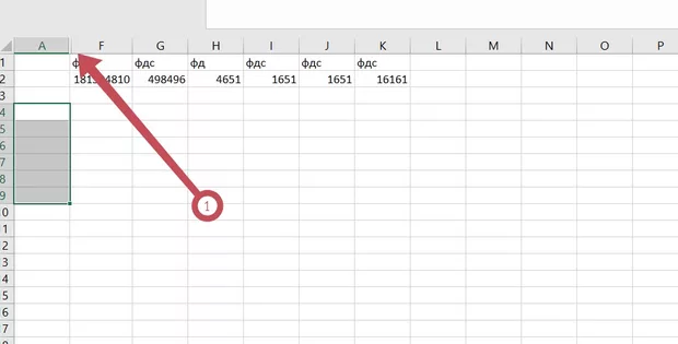 Екранна снимка от форума
