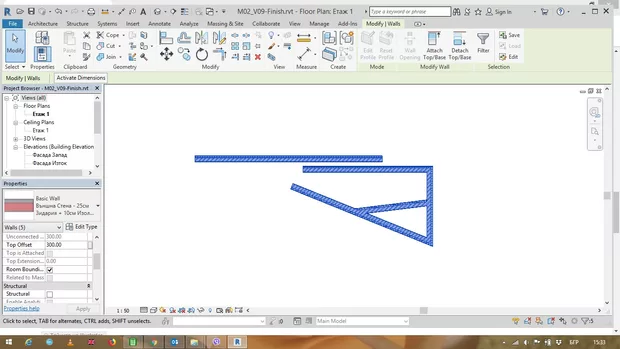 Екранна снимка от форума