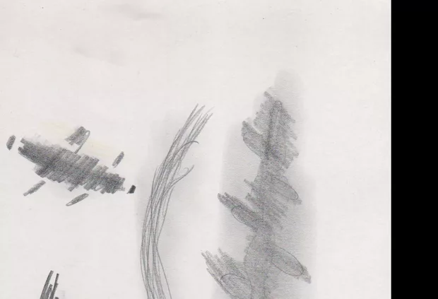 Екранна снимка към: Може ли да споделя своя вариант?