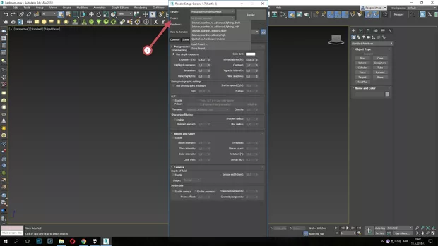 Екранна снимка от форума