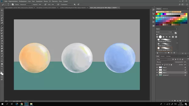 Екранна снимка към: Как се е получило?
