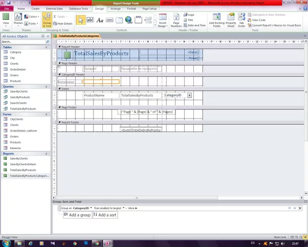 Екранна снимка към: Защо всички контроли са ми групирани и как мога да премахна тази опция?