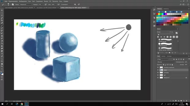 Екранна снимка към: Как се е получило?