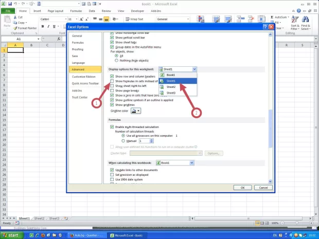 Екранна снимка от форума