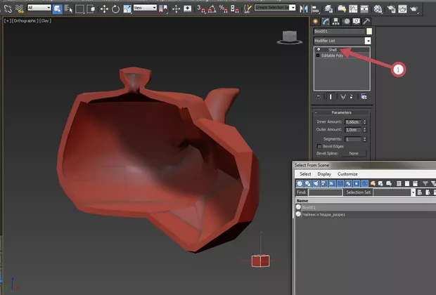 Екранна снимка към: Трик с Булеви обекти в 3ds Max