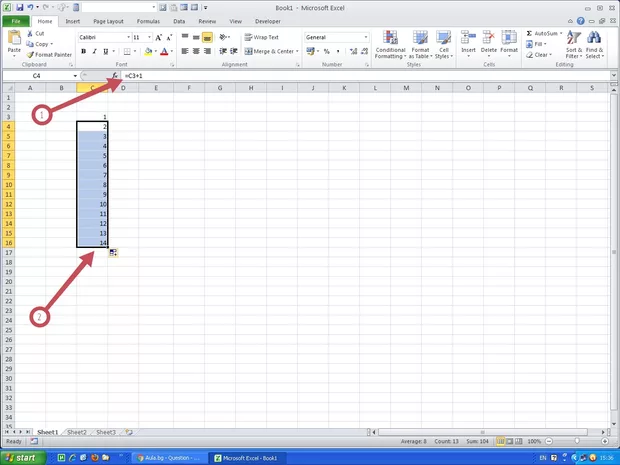 Екранна снимка от форума