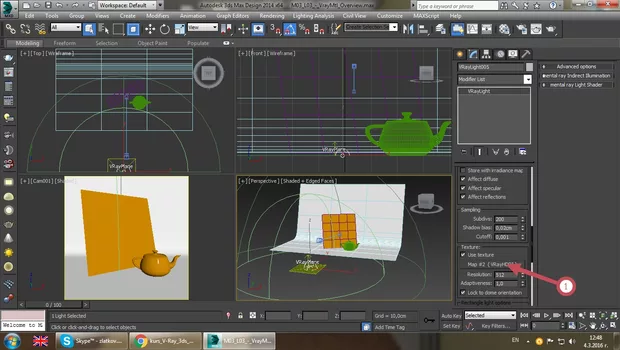 Екранна снимка към: как да заредя