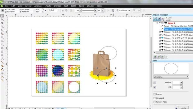 Екранна снимка от форума