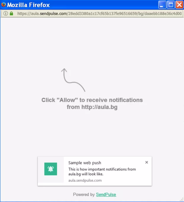 Екранна снимка към: Защо излиза това съобщение на екрана?<br>