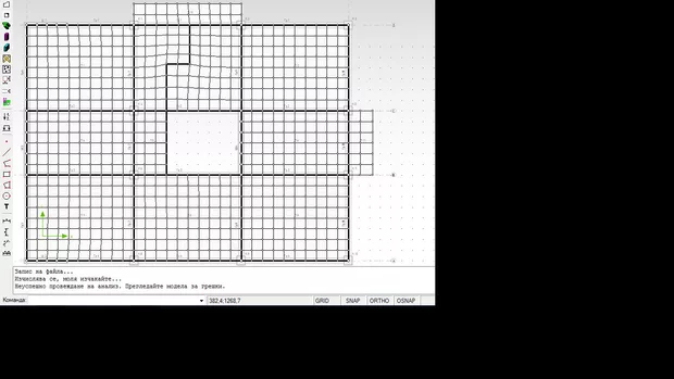 Екранна снимка към: Защо<br>