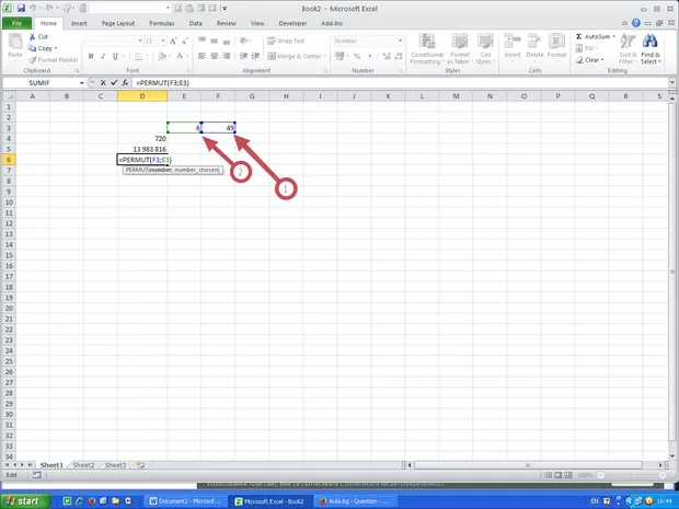 Екранна снимка от форума