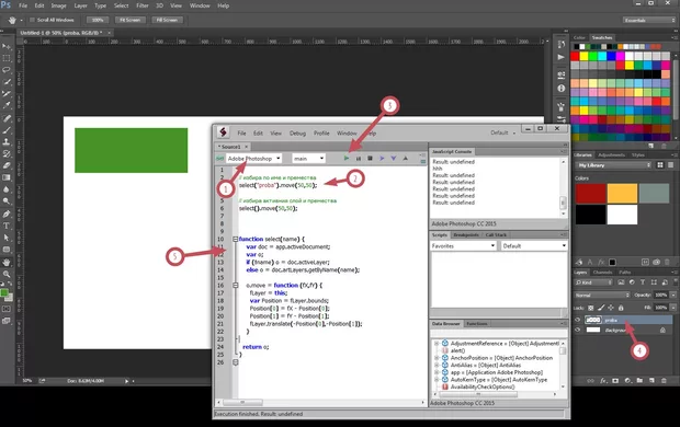 Екранна снимка от форума
