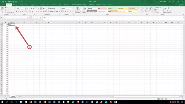 Екранна снимка от форума