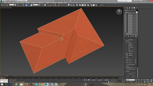 Екранна снимка към: Подравняване на текстури на сложни обекти в&nbsp;3ds Max