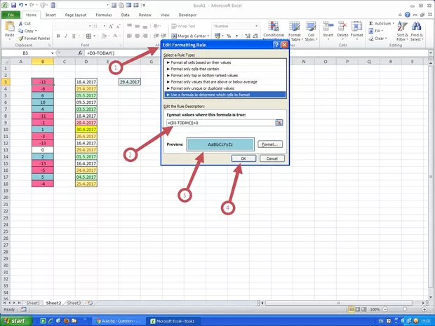 Екранна снимка от форума
