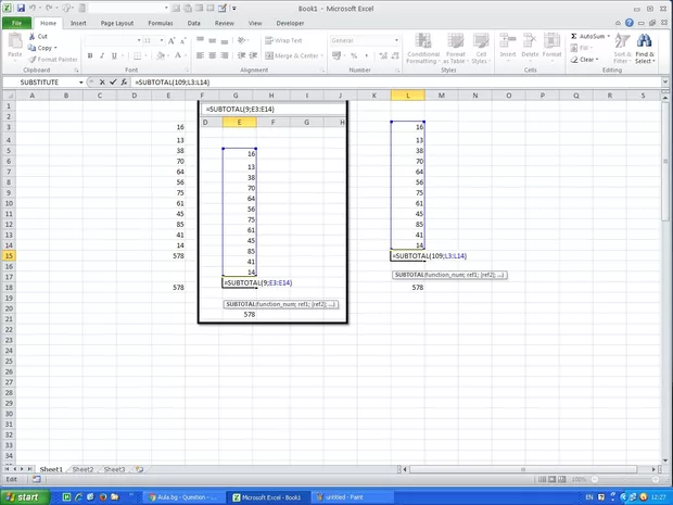Екранна снимка от форума
