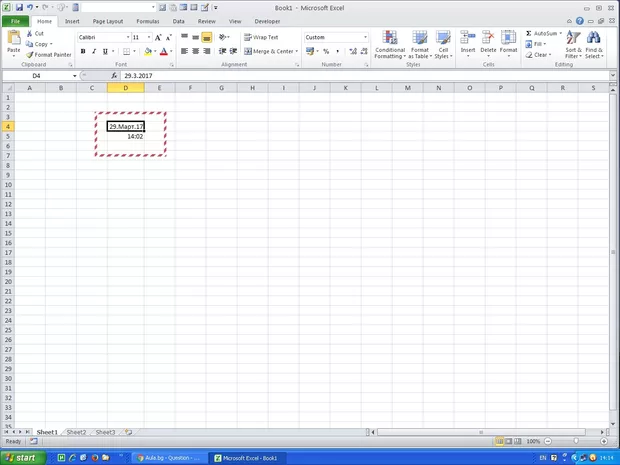 Екранна снимка от форума