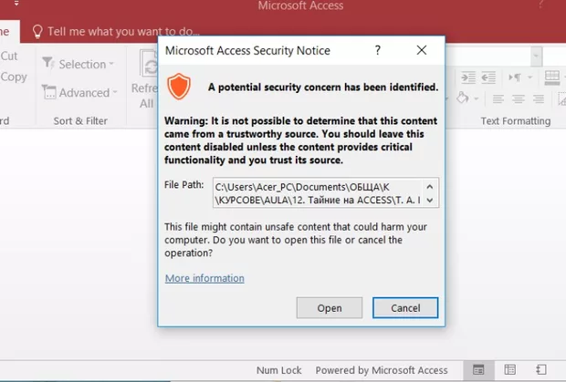 Екранна снимка от форума