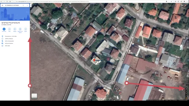 Екранна снимка от форума