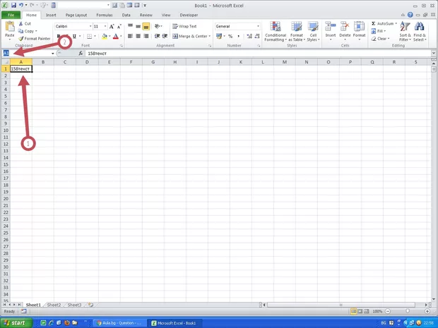 Екранна снимка от форума