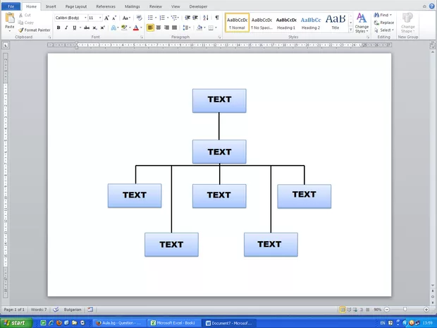 Екранна снимка от форума