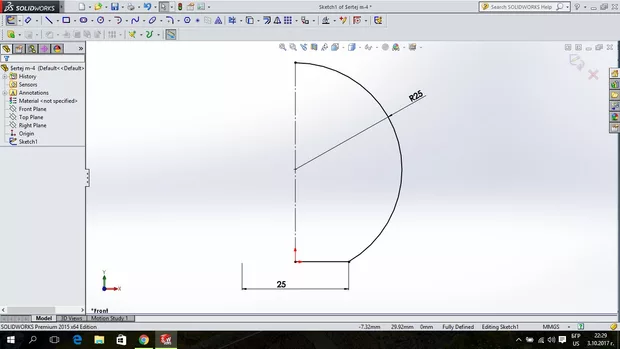 Екранна снимка към: Как да затворя сферата?