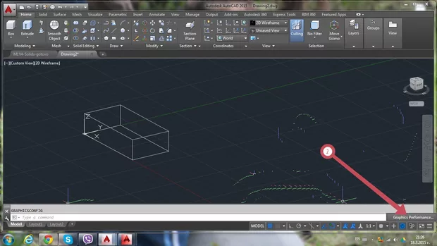 Екранна снимка от форума