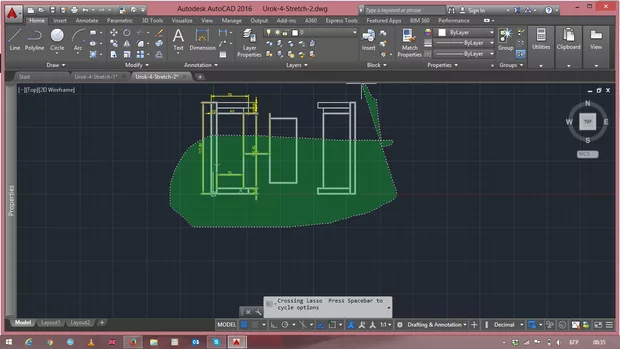 Екранна снимка към: Защо при селектиране вместо зелен правоъгълник, се получава неправилна фигура?<br>