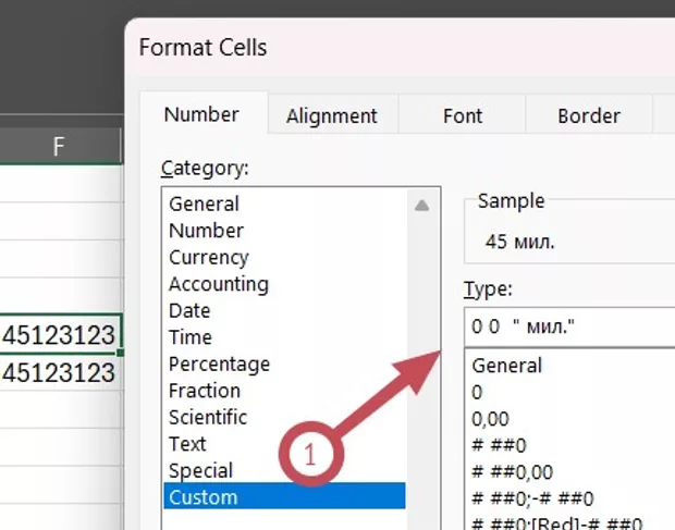 Екранна снимка от форума