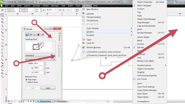 Екранна снимка от форума