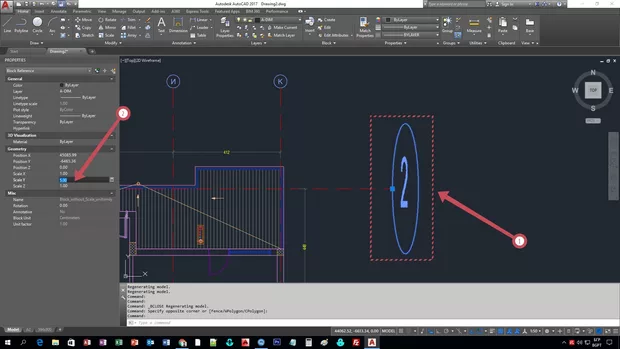 Екранна снимка от форума