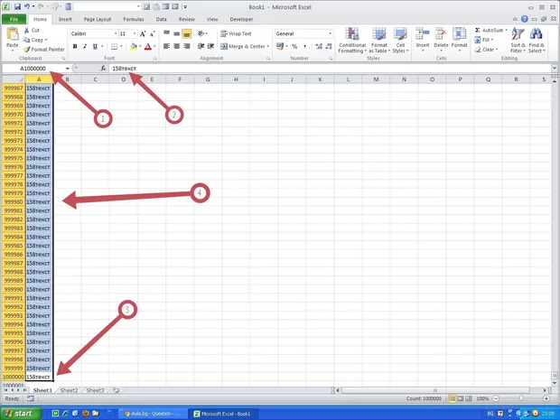 Екранна снимка от форума