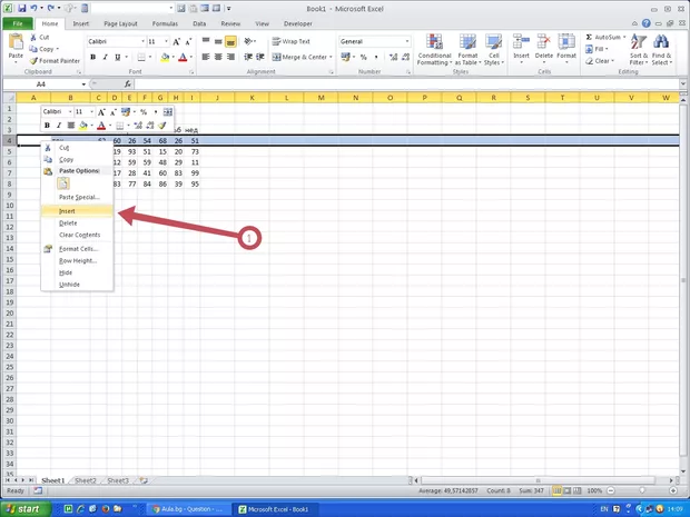 Екранна снимка от форума