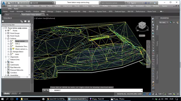 Екранна снимка от форума
