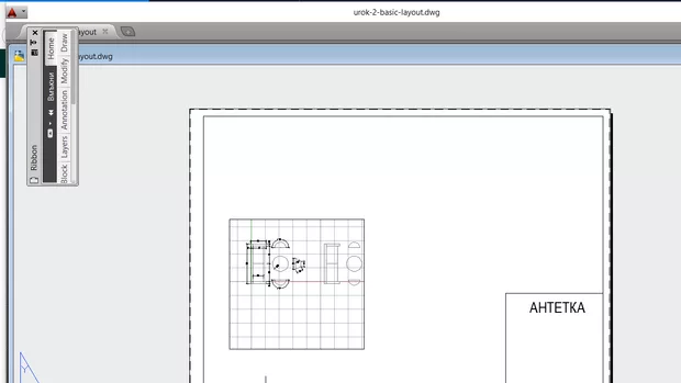 Екранна снимка от форума